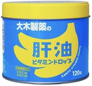 【２缶】大木製薬 肝油ビタミンドロップ 120粒x2缶