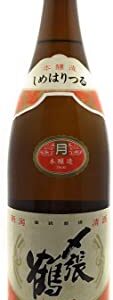 【宮尾酒造】〆張鶴 月 本醸造 1800ml 新潟の日本酒