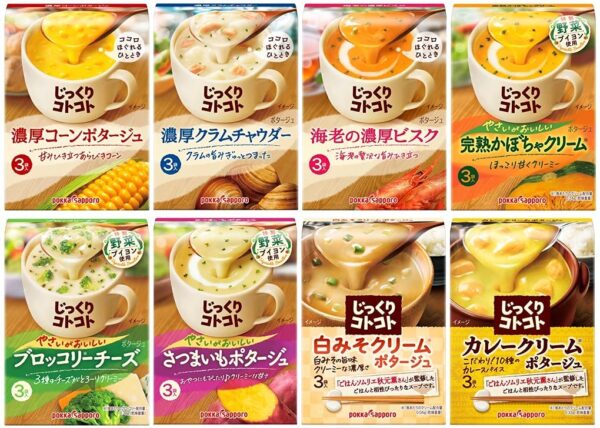 【Amazon.co.jp限定】ポッカサッポロ じっくりコトコトスープ8種バラエティセット