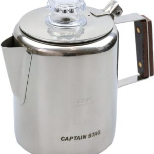 キャプテンスタッグ(CAPTAIN STAG) コーヒー ポット パーコレーター 18-8ステンレス製 M-1224/M-1225/UW-3531